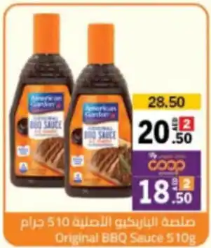 Sharjah Co-op Original BBQ Sauce 510g x 2pcs offer