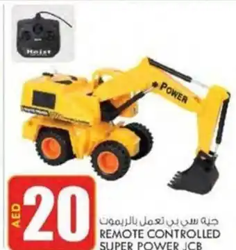 KM Trading REMOTE CONTROLLED SUPER POWER JCB offer