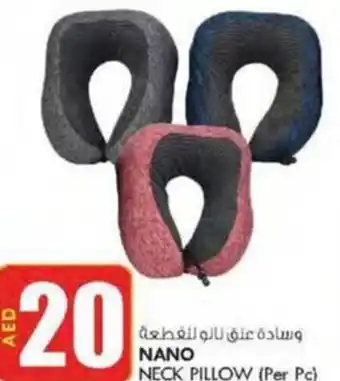 KM Trading NANO NECK PILLOW (Per Pc) offer