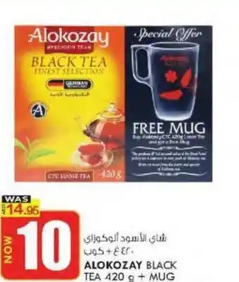 KM Trading ALOKOZAY BLACK TEA 420 g + MUG offer
