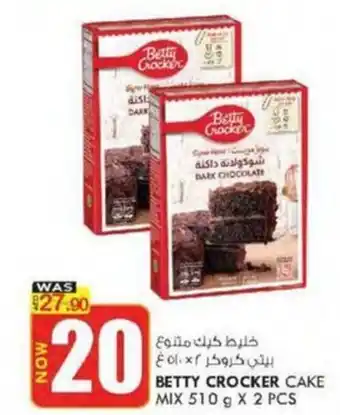 KM Trading BETTY CROCKER CAKE MIX 510 g X 2 PCS offer