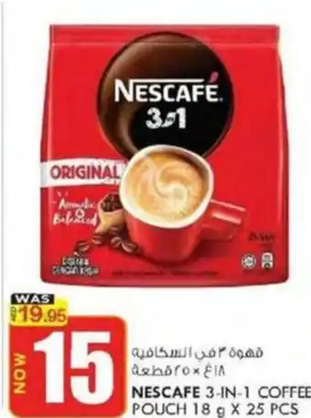 KM Trading NESCAFE 3-IN-1 COFFEE POUCH 18 g X 25 PCS offer