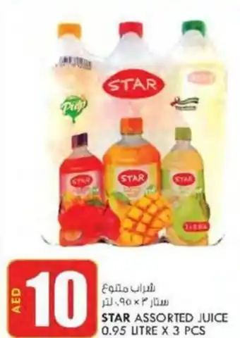 KM Trading STAR ASSORTED JUICE 0.95 LITRE X 3 PCS offer