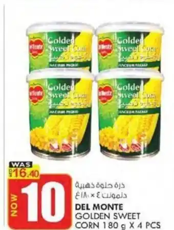 KM Trading DEL MONTE GOLDEN SWEET CORN 180 g X 4 PCS offer