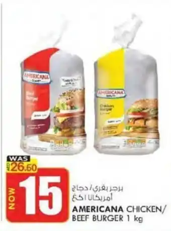 KM Trading AMERICANA CHICKEN/ BEEF BURGER 1 kg offer