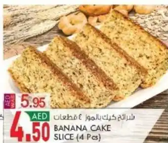 KM Trading BANANA CAKE SLICE (4 Pcs) offer