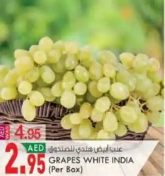 KM Trading GRAPES WHITE INDIA (Per Box) offer
