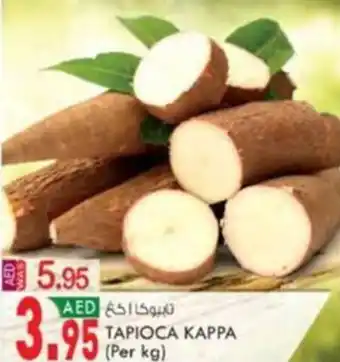 KM Trading TAPIOCA KAPPA (Per kg) offer