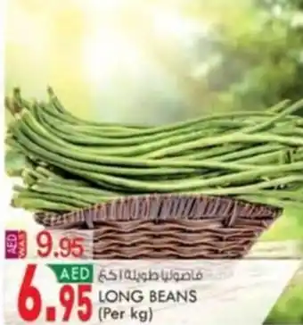 KM Trading LONG BEANS (Per kg) offer