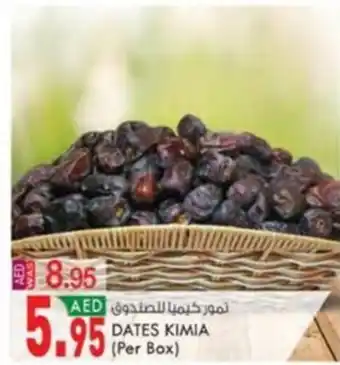 KM Trading DATES KIMIA offer