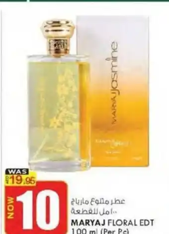 KM Trading MARYAJ FLORAL EDT 100 ml (Per Pc) offer
