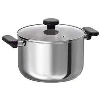 Ikea Middagsmat Pot with lid, clear glass/stainless steel, 5 l offer