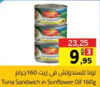 Sharjah Co-op Tuna Sandwich in Sunflower Oil 160g offer