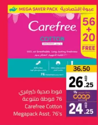 Sharjah Co-op Carefree Cotton Megapack Asst 76s offer