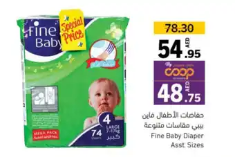 Sharjah Co-op Fine Baby Diaper Asst Sizes offer