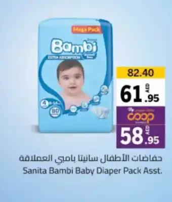 Sharjah Co-op Sanita Bambi Baby Diaper Pack Asst offer