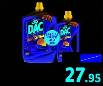 Union Coop Dac Disinfectant Gold 3Ltr+1Ltr offer