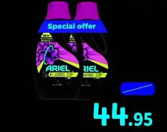 Union Coop Ariel Laundry Detergent Liquid Gel 2x1.8L offer