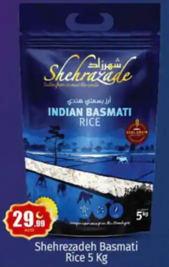 Bigmart Shehrezadeh Basmati Rice 5 Kg offer