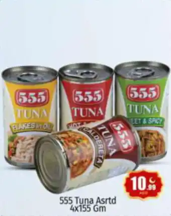 Bigmart 555 Tuna Asrtd 4x155 Gm offer