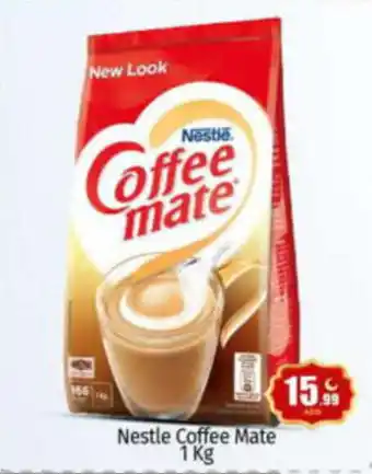 Bigmart Nestle Coffee Mate 1 Kg offer
