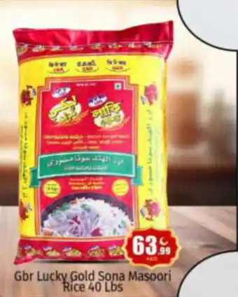 Bigmart Gbr Lucky Gold Sona Masoori Rice 40 Lbs offer