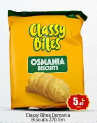 Bigmart Classy Bites Osmania Biscuits 370 Gm offer