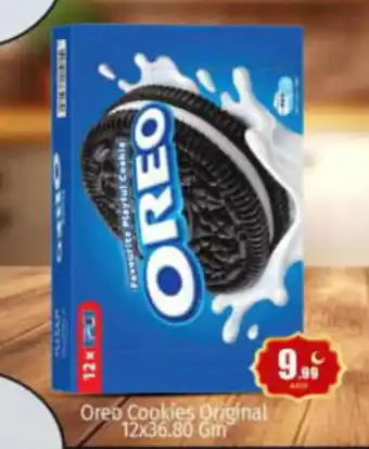 Bigmart Oreo Cookies Original 12x36.80 Gm offer
