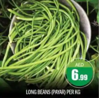 Bigmart LONG BEANS PER KG offer