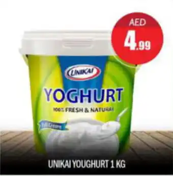 Bigmart UNIKAI YOUGHURT 1 KG offer