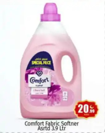 Bigmart Comfort Fabric Softner Asrtd 3.9 Ltr offer