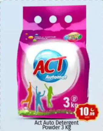 Bigmart Act Auto Detergent Powder 3 Kg offer