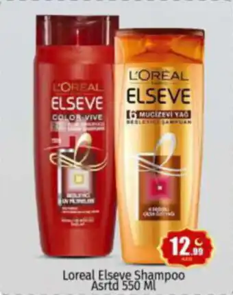 Bigmart Loreal Elseve Shampoo Asrtd 550 MI offer
