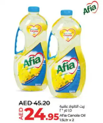 Lulu Hypermarket Afia Canola Oil 1.5Ltr x 2 offer