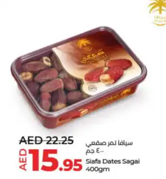 Lulu Hypermarket Siafa Dates Sagai 400gm offer