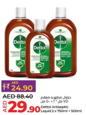 Lulu Hypermarket Dettol Antiseptic Liquid 2 x 750ml + 500ml offer