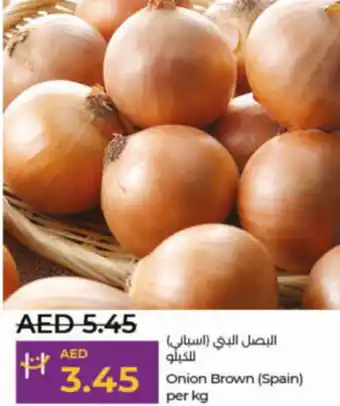Lulu Hypermarket Onion Brown per kg offer