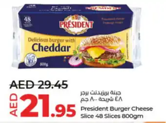 Lulu Hypermarket President Burger Cheese Slice 48 Slices 800gm offer