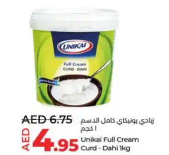 Lulu Hypermarket Unikai Full Cream Curd - Dahi 1kg offer
