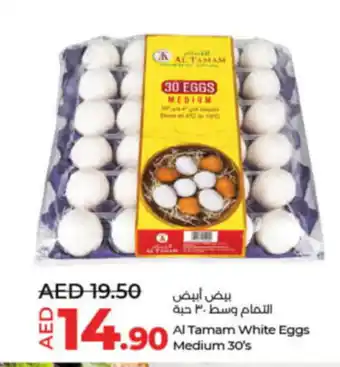 Lulu Hypermarket Al Tamam White Eggs Medium 30's offer