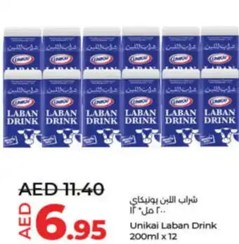 Lulu Hypermarket Unikai Laban Drink 200ml x 12 offer