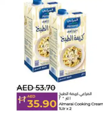 Lulu Hypermarket Almarai Cooking Cream 1Ltr x2 offer