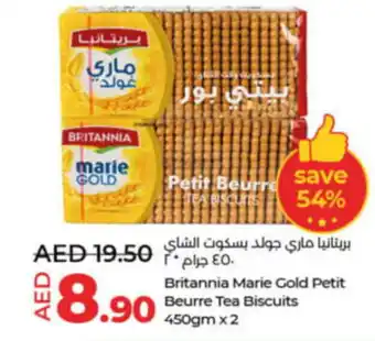 Lulu Hypermarket Britannia Marie Gold Petit Beurre Tea Biscuits 450gm x 2 offer