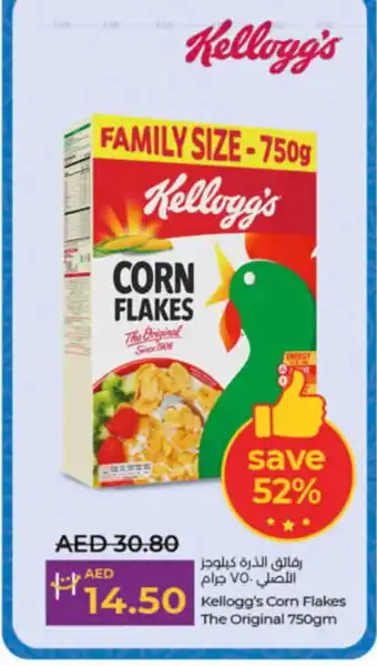Lulu Hypermarket Kellogg's Corn Flakes The Original 750gm offer