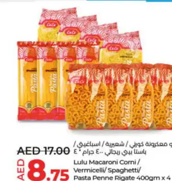 Lulu Hypermarket Macaroni Corni/ Vermicelli/Spaghetti/ Pasta Penne Rigate 400gm x 4 offer