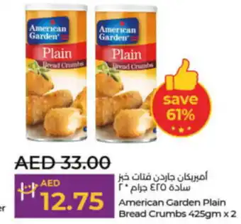 Lulu Hypermarket American Garden Plain Bread Crumbs 425gm x 2 offer