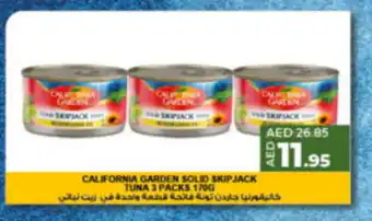 Lulu Hypermarket CALIFORNIA GARDEN SOLID SKIPJACK TUNA 3 PACKS 170G offer