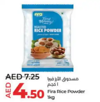 Lulu Hypermarket Fira Rice Powder 1 kg offer