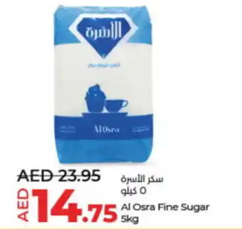 Lulu Hypermarket Al Osra Fine Sugar 5kg offer