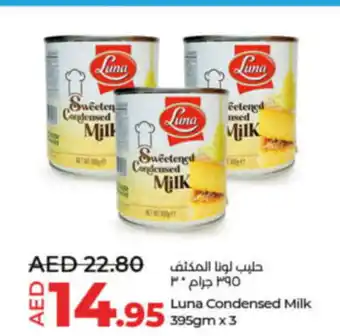 Lulu Hypermarket Luna Condensed Milk 395gm x3 offer
